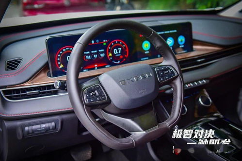 智能體驗(yàn)暖人心，1.5T有驚喜 星途LX，十萬(wàn)級(jí)SUV首選與智能停車設(shè)備研發(fā)